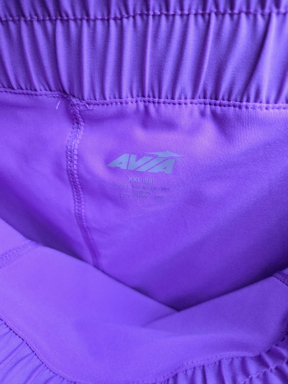 Avia Lavender Pink Athletic Shorts With Legging Shorts Attached - Picture 4 of 4